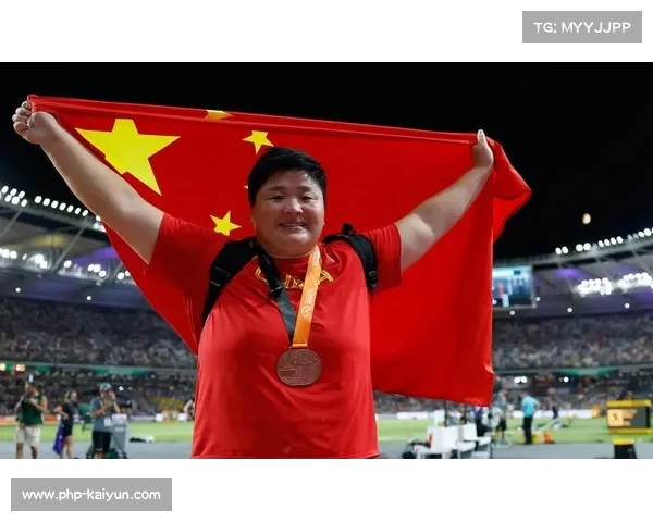 巩立姣第十次征战世锦赛铅球赛场 决战女子铅球金牌引关注