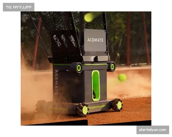 AI网球机器人Acemate提供训练新范式 科技融合正重塑网球备战模式