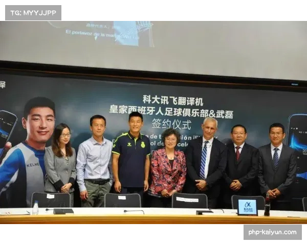 RTVE以超5500万欧元获西班牙免费转播权 延续公共媒体体育内容布局 RTVE以超5500万欧元获西班牙免费转播权 延续公共媒体体育内容布局